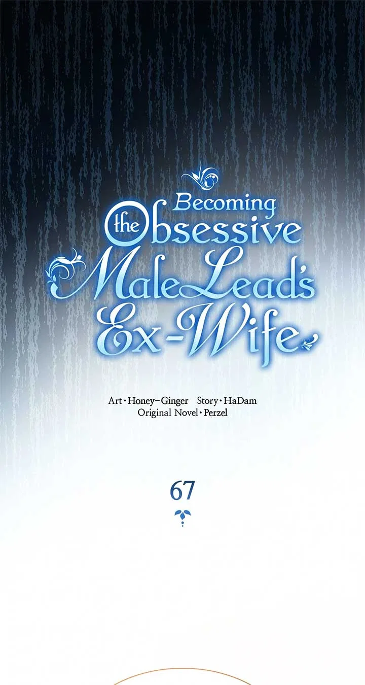 Becoming the Obsessive Male Lead’s Ex-Wife Chapter 67 – Page 42
