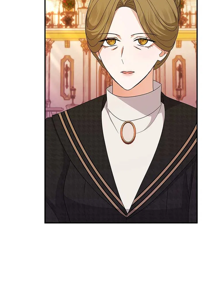 Becoming the Obsessive Male Lead’s Ex-Wife Chapter 61 – Page 6