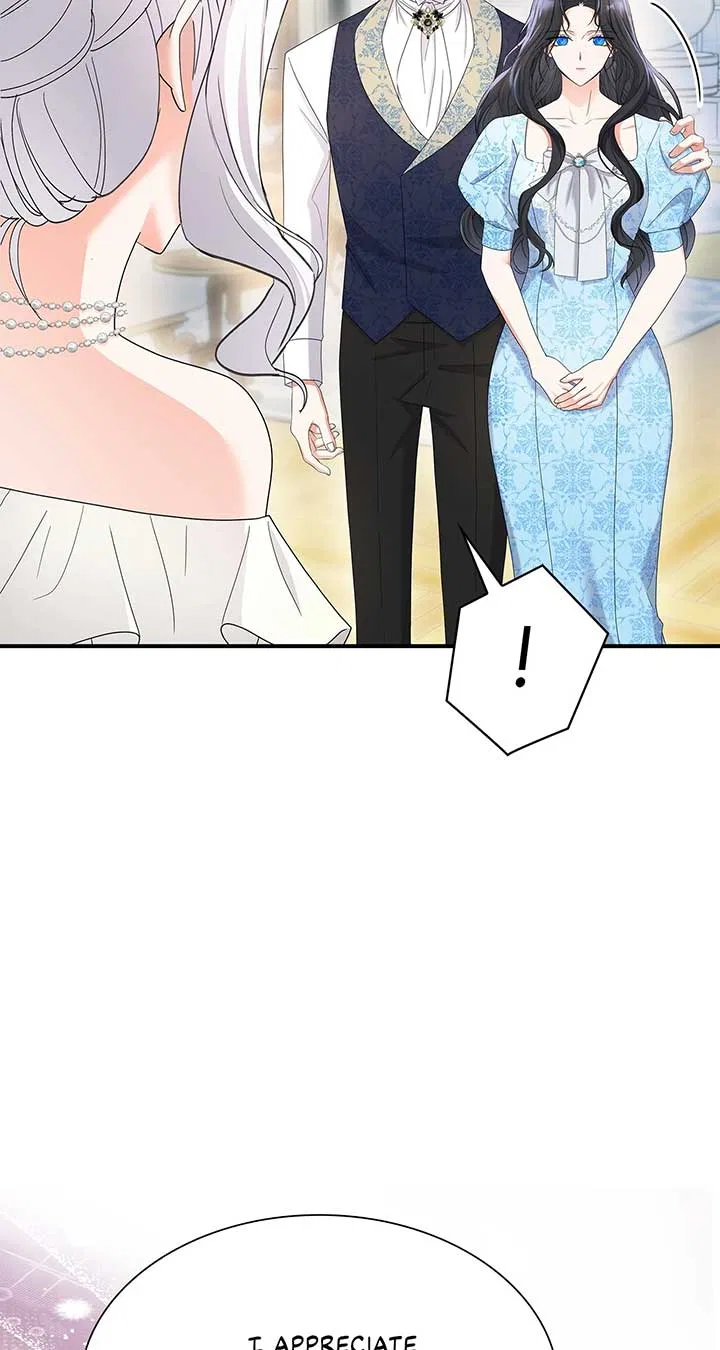 Becoming the Obsessive Male Lead’s Ex-Wife Chapter 61 – Page 13