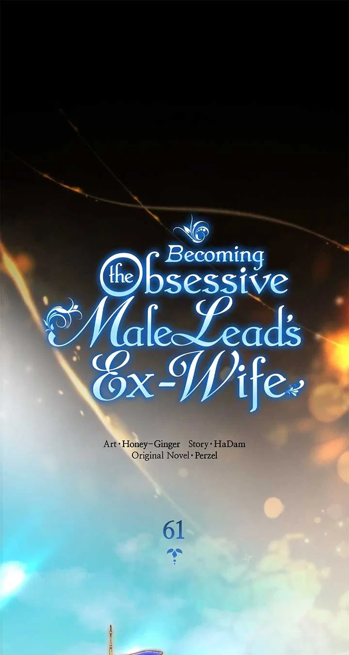 Becoming the Obsessive Male Lead’s Ex-Wife Chapter 61 – Page 38