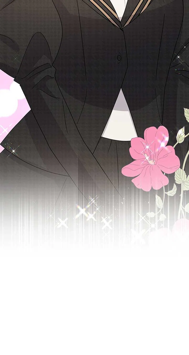 Becoming the Obsessive Male Lead’s Ex-Wife Chapter 61 – Page 81