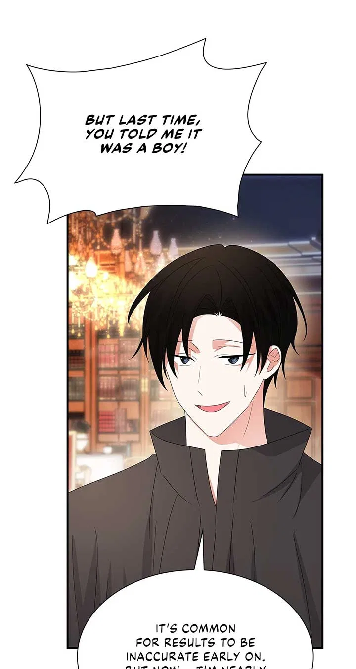 Becoming the Obsessive Male Lead’s Ex-Wife Chapter 61 – Page 94