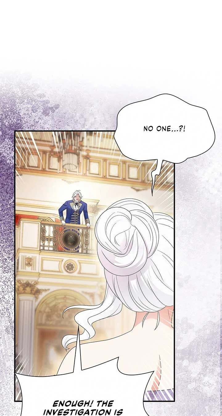 Becoming the Obsessive Male Lead’s Ex-Wife Chapter 60 – Page 17