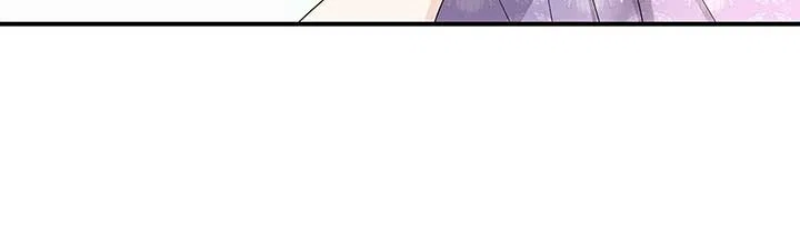 Becoming the Obsessive Male Lead’s Ex-Wife Chapter 60 – Page 22