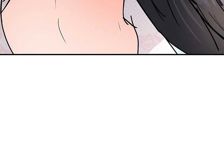 Becoming the Obsessive Male Lead’s Ex-Wife Chapter 60 – Page 53