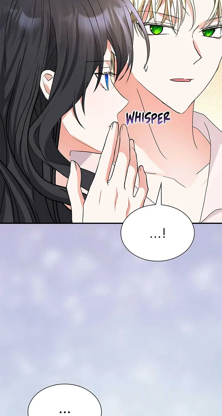 Becoming the Obsessive Male Lead’s Ex-Wife Chapter 60 – Page 57