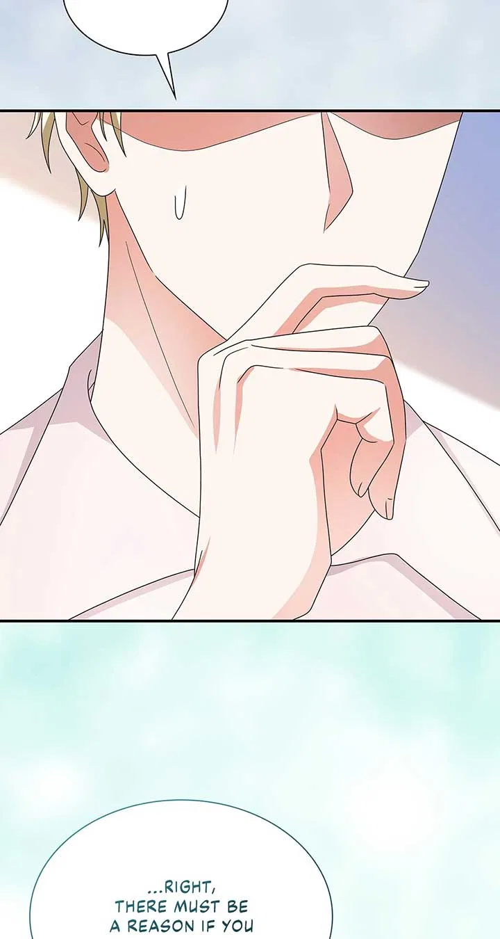 Becoming the Obsessive Male Lead’s Ex-Wife Chapter 60 – Page 58