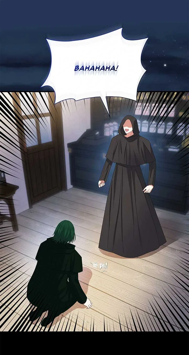 Becoming the Obsessive Male Lead’s Ex-Wife Chapter 60 – Page 74
