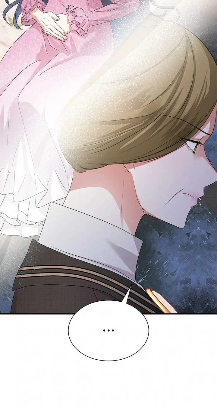 Becoming the Obsessive Male Lead’s Ex-Wife Chapter 59 – Page 15