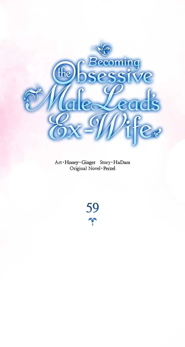Becoming the Obsessive Male Lead’s Ex-Wife Chapter 59 – Page 23