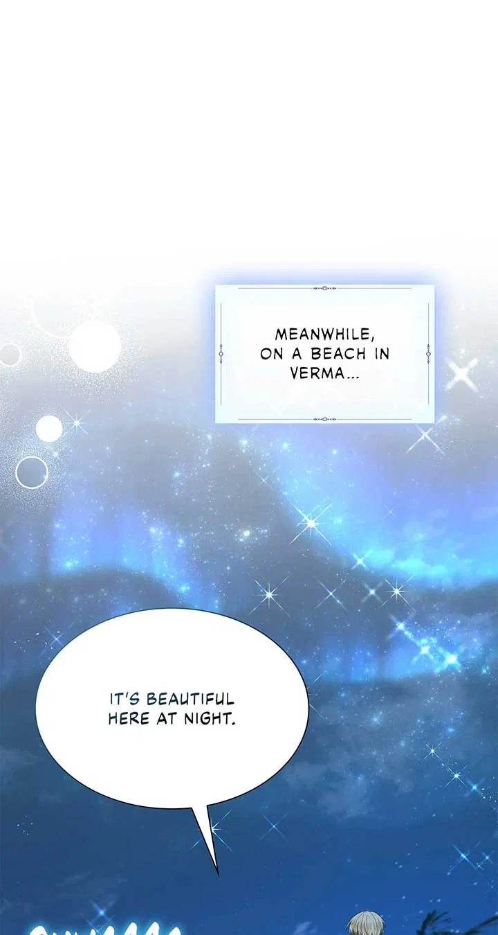 Becoming the Obsessive Male Lead’s Ex-Wife Chapter 59 – Page 25