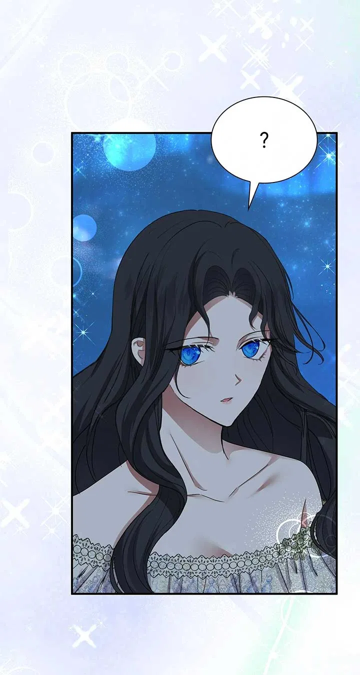 Becoming the Obsessive Male Lead’s Ex-Wife Chapter 59 – Page 31