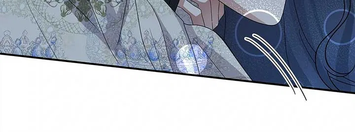 Becoming the Obsessive Male Lead’s Ex-Wife Chapter 59 – Page 40