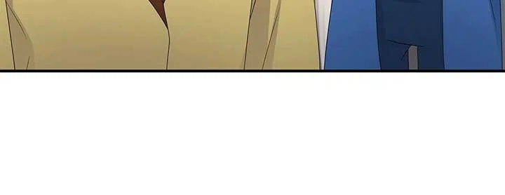 Becoming the Obsessive Male Lead’s Ex-Wife Chapter 59 – Page 48