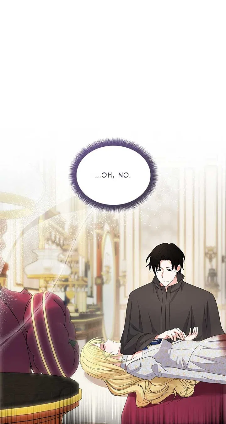 Becoming the Obsessive Male Lead’s Ex-Wife Chapter 59 – Page 70