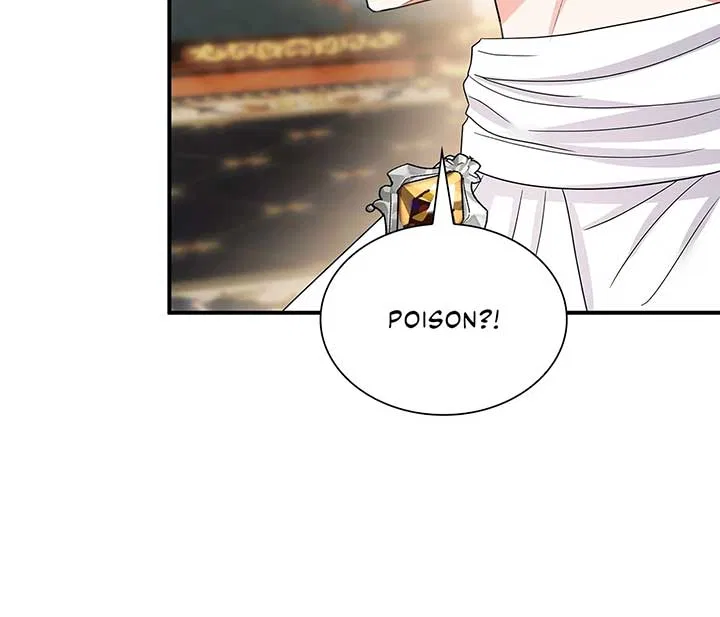 Becoming the Obsessive Male Lead’s Ex-Wife Chapter 59 – Page 75