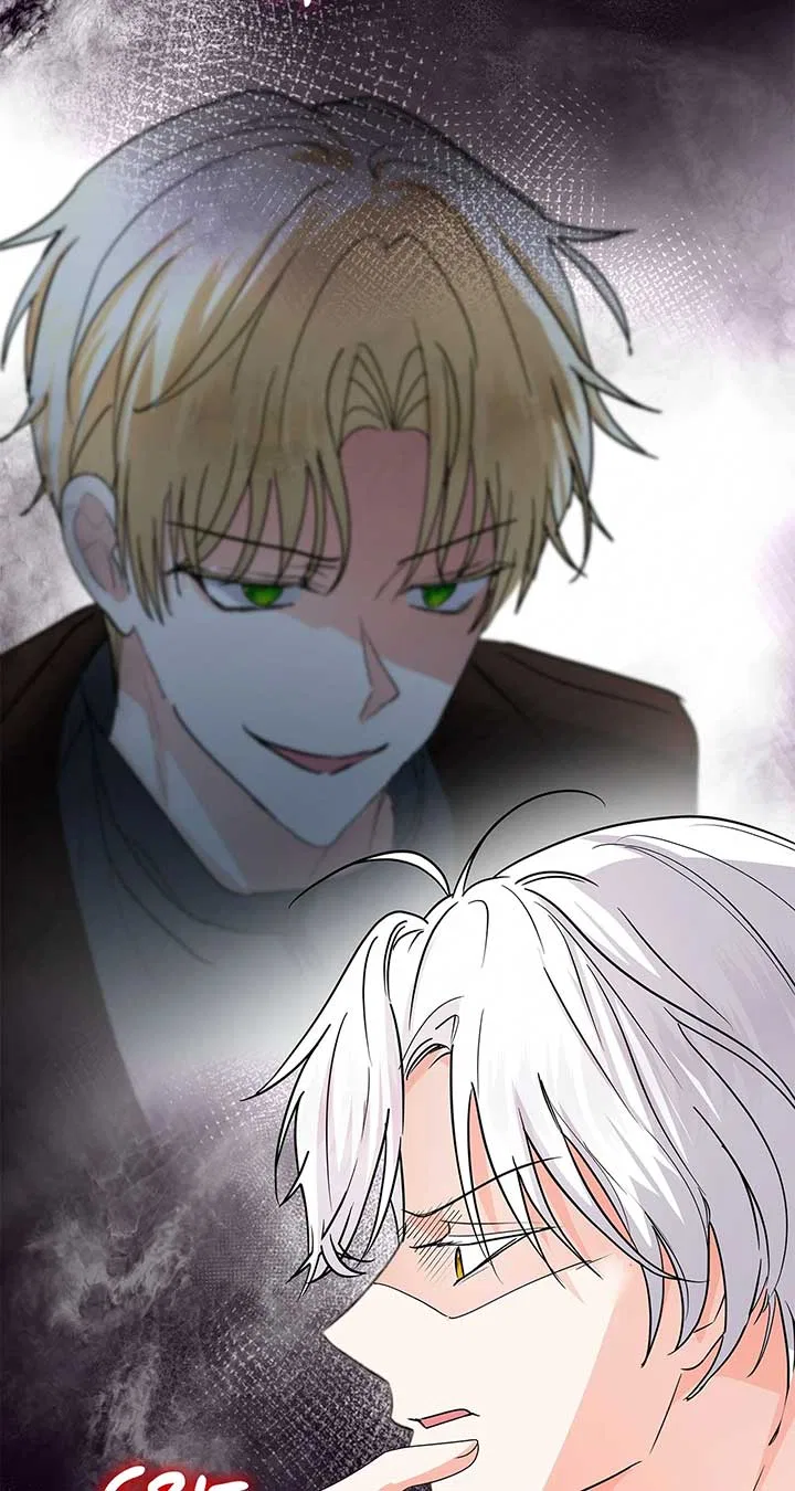 Becoming the Obsessive Male Lead’s Ex-Wife Chapter 59 – Page 84