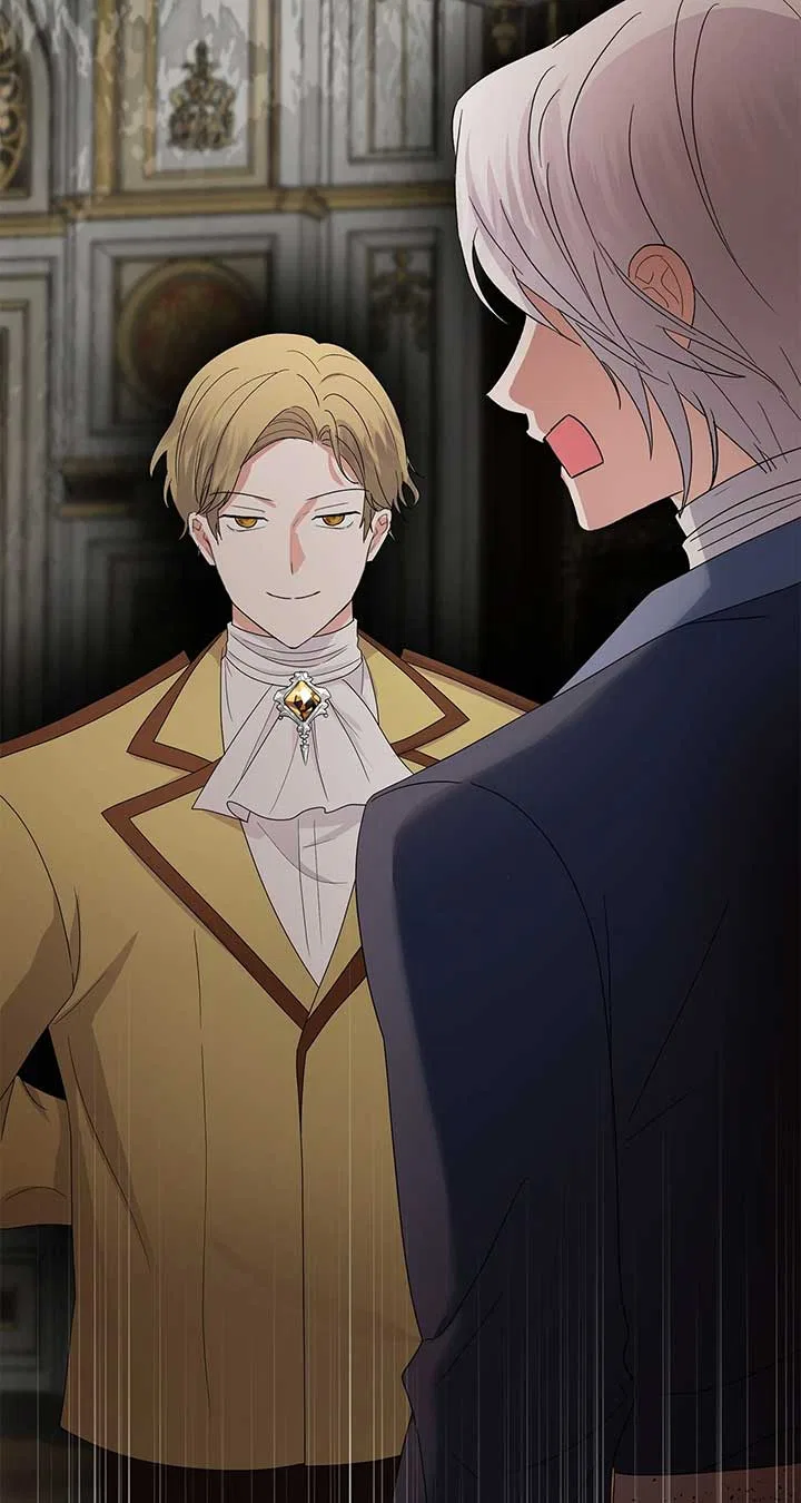 Becoming the Obsessive Male Lead’s Ex-Wife Chapter 59 – Page 100