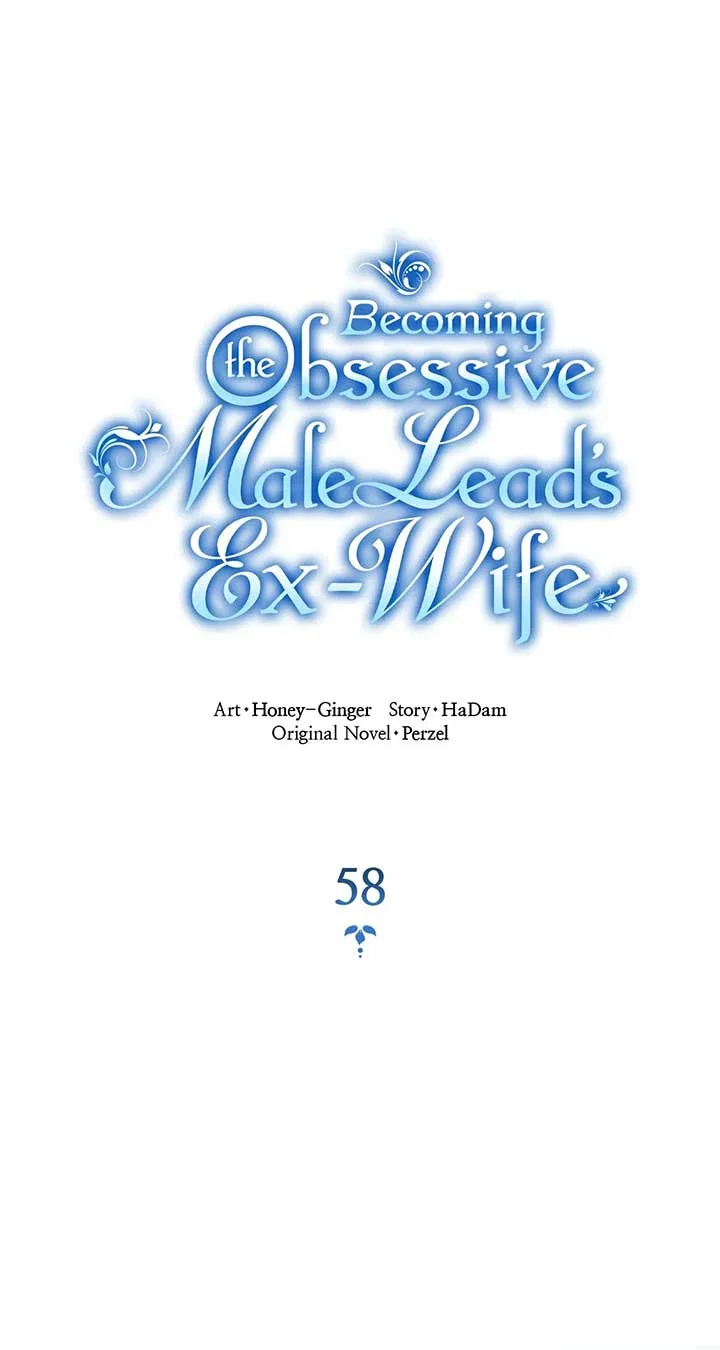 Becoming the Obsessive Male Lead’s Ex-Wife Chapter 58 – Page 7
