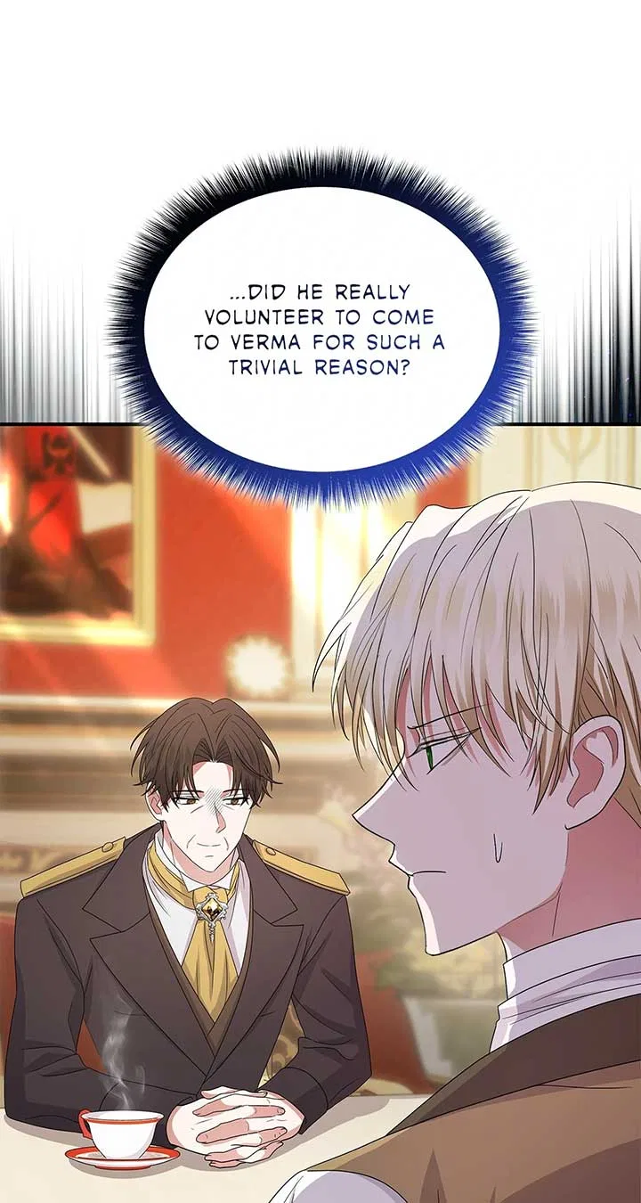 Becoming the Obsessive Male Lead’s Ex-Wife Chapter 58 – Page 18