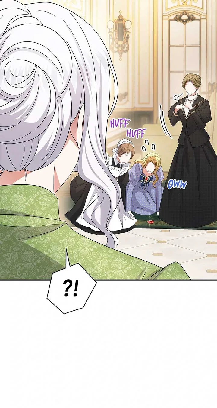 Becoming the Obsessive Male Lead’s Ex-Wife Chapter 58 – Page 54