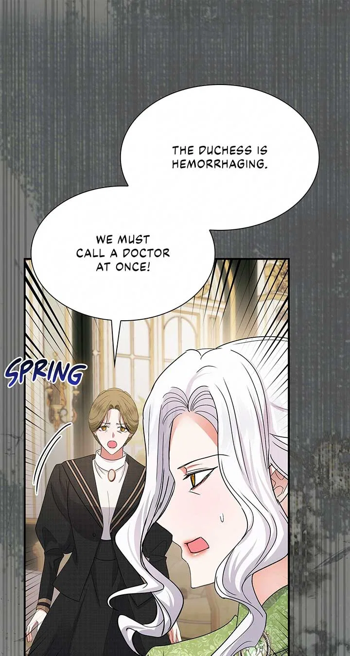 Becoming the Obsessive Male Lead’s Ex-Wife Chapter 58 – Page 73