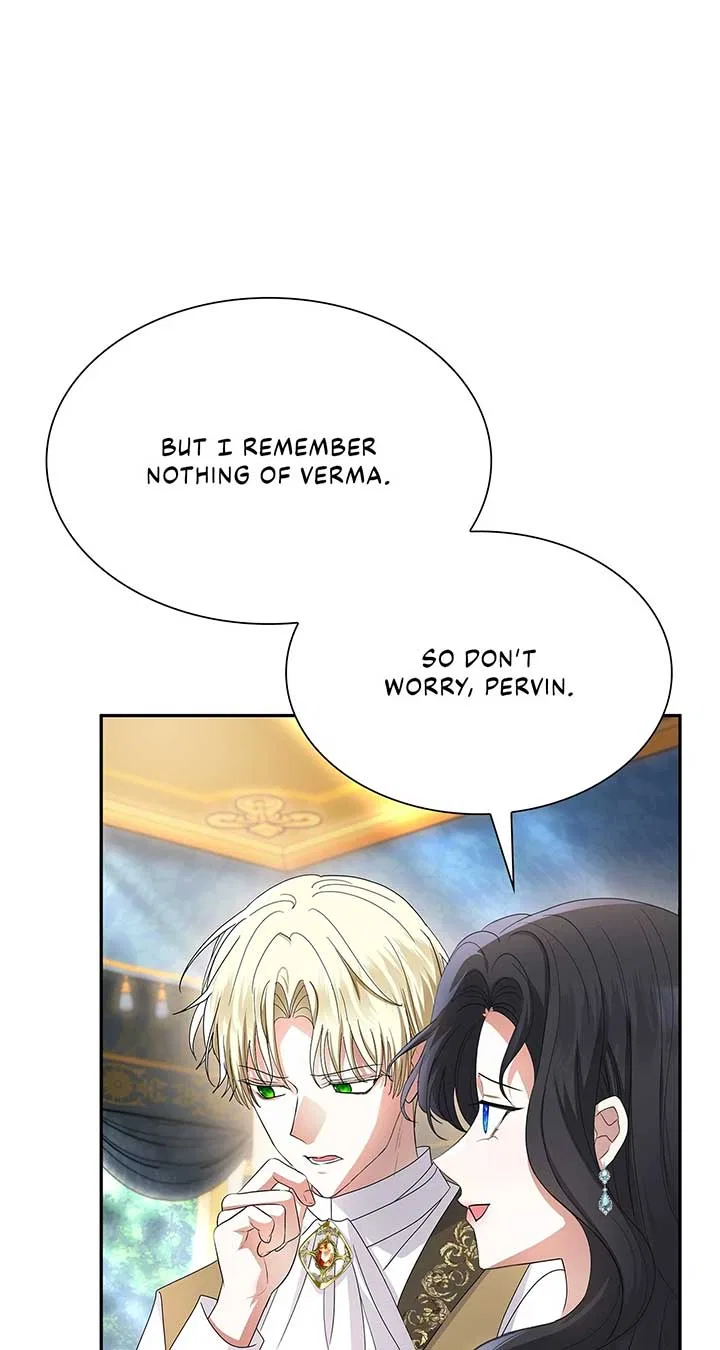 Becoming the Obsessive Male Lead’s Ex-Wife Chapter 57 – Page 5