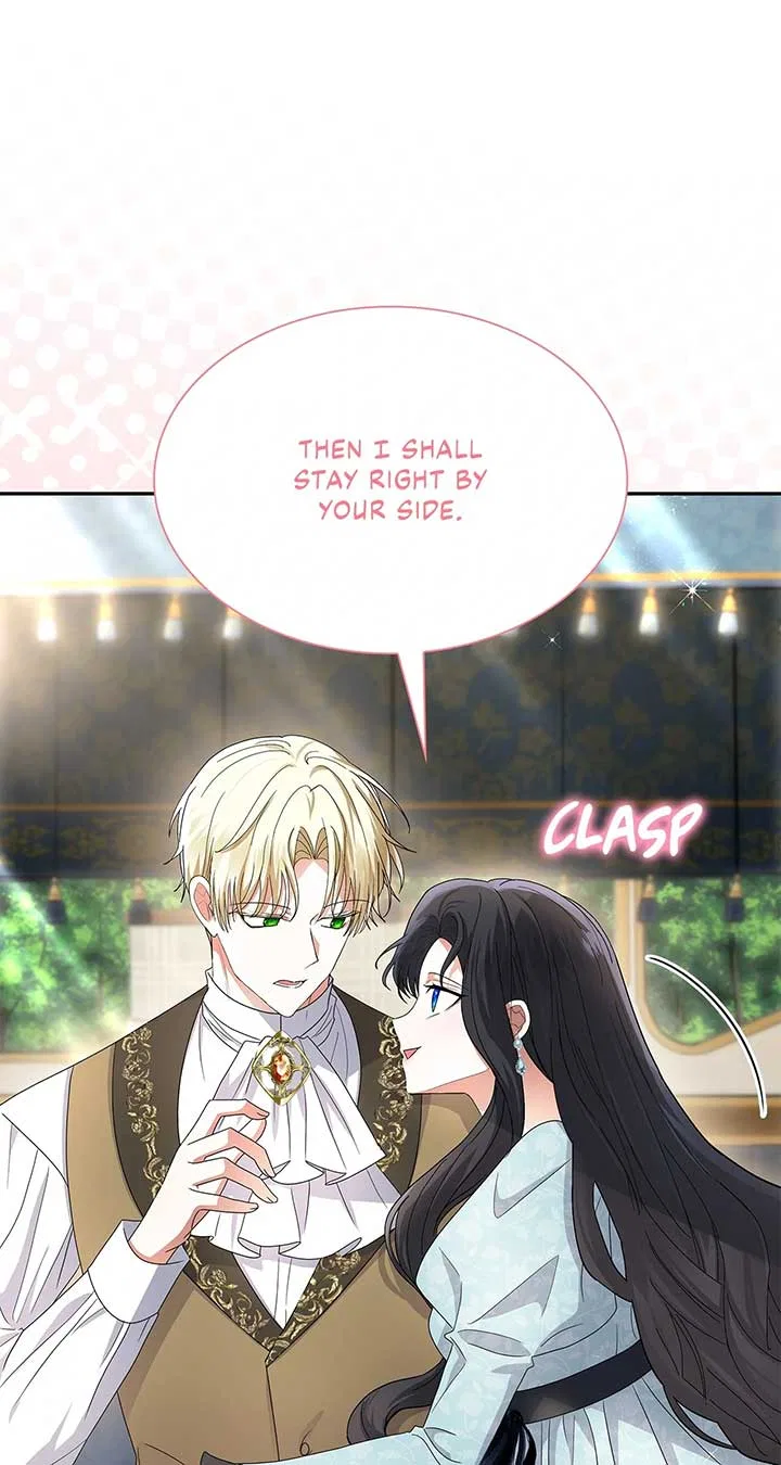 Becoming the Obsessive Male Lead’s Ex-Wife Chapter 57 – Page 7