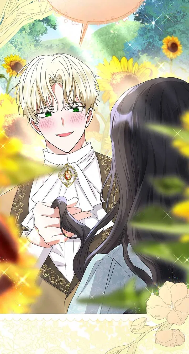 Becoming the Obsessive Male Lead’s Ex-Wife Chapter 57 – Page 23