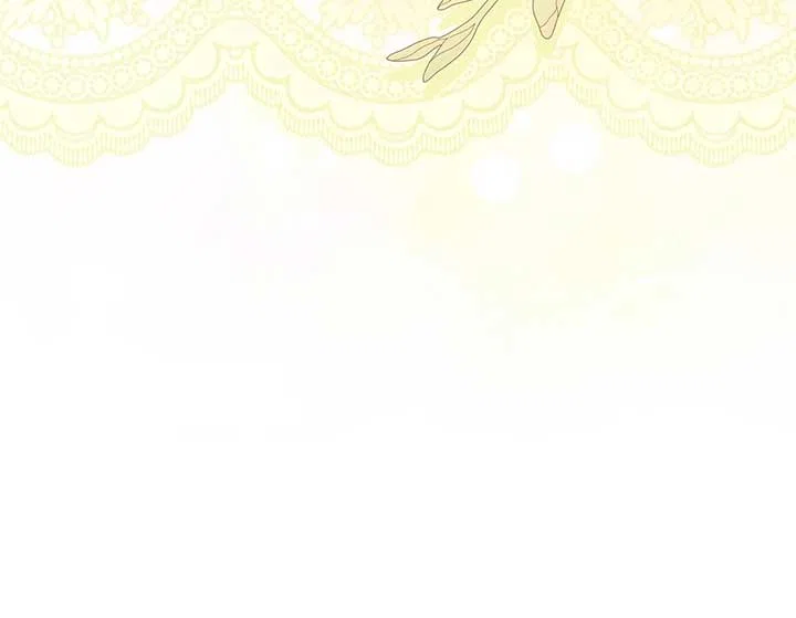 Becoming the Obsessive Male Lead’s Ex-Wife Chapter 57 – Page 24