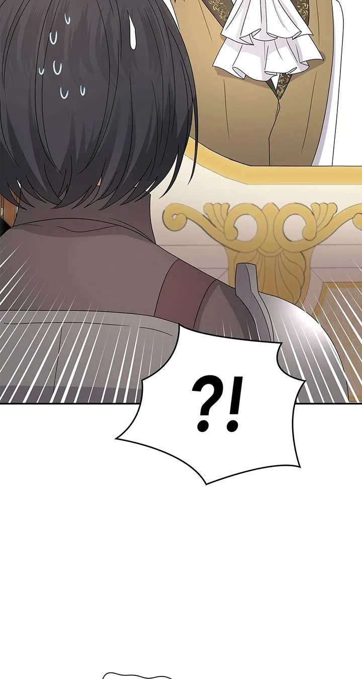 Becoming the Obsessive Male Lead’s Ex-Wife Chapter 57 – Page 44