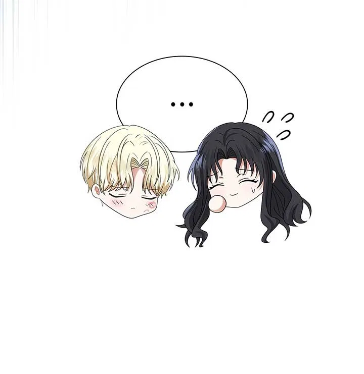 Becoming the Obsessive Male Lead’s Ex-Wife Chapter 57 – Page 47
