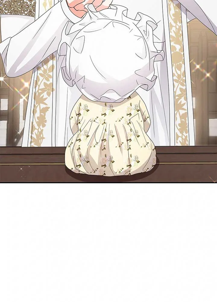 Becoming the Obsessive Male Lead’s Ex-Wife Chapter 57 – Page 58