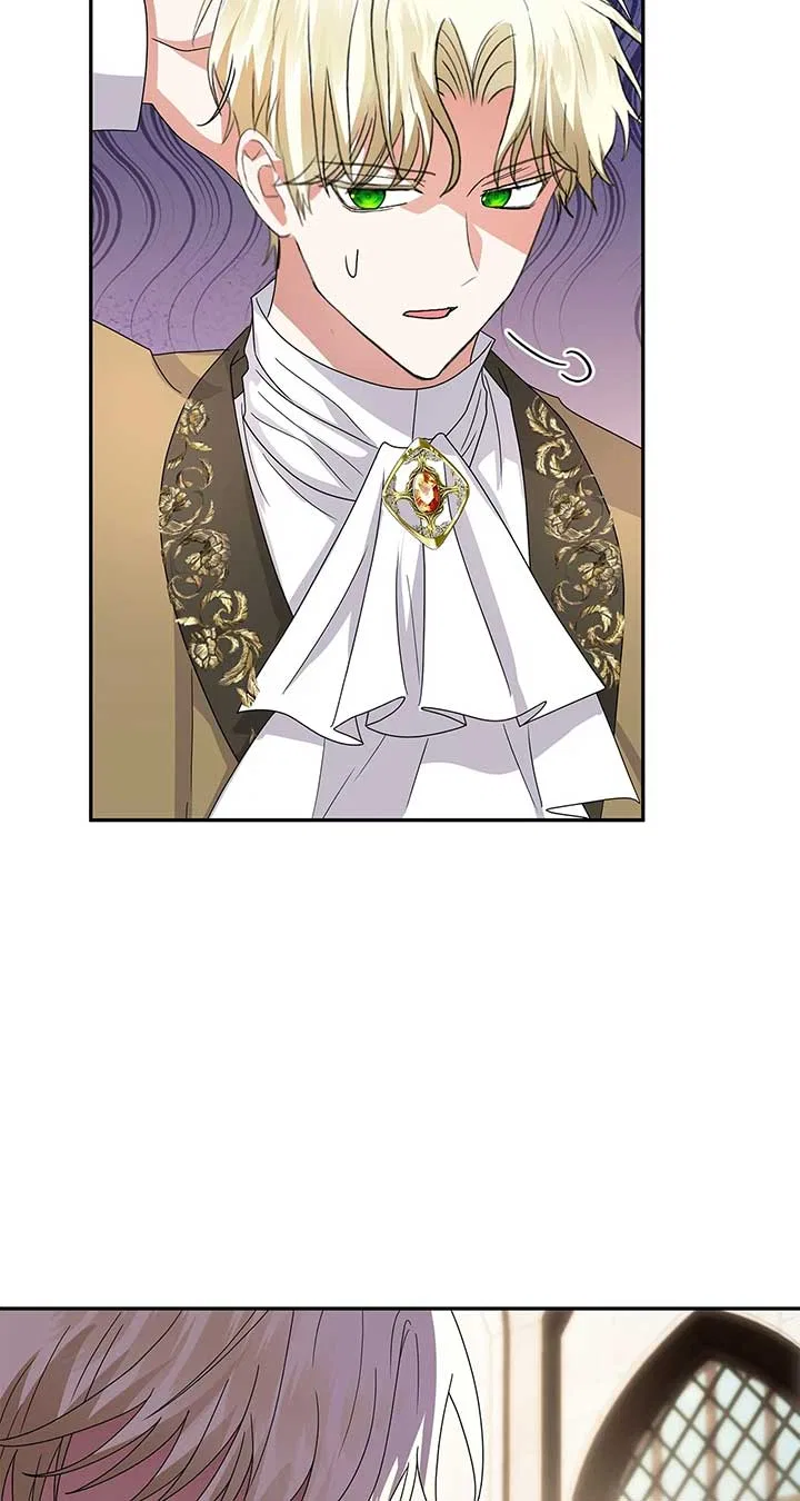 Becoming the Obsessive Male Lead’s Ex-Wife Chapter 57 – Page 76