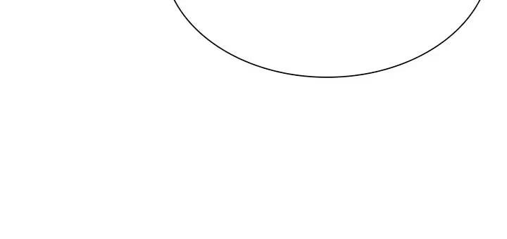Becoming the Obsessive Male Lead’s Ex-Wife Chapter 57 – Page 83