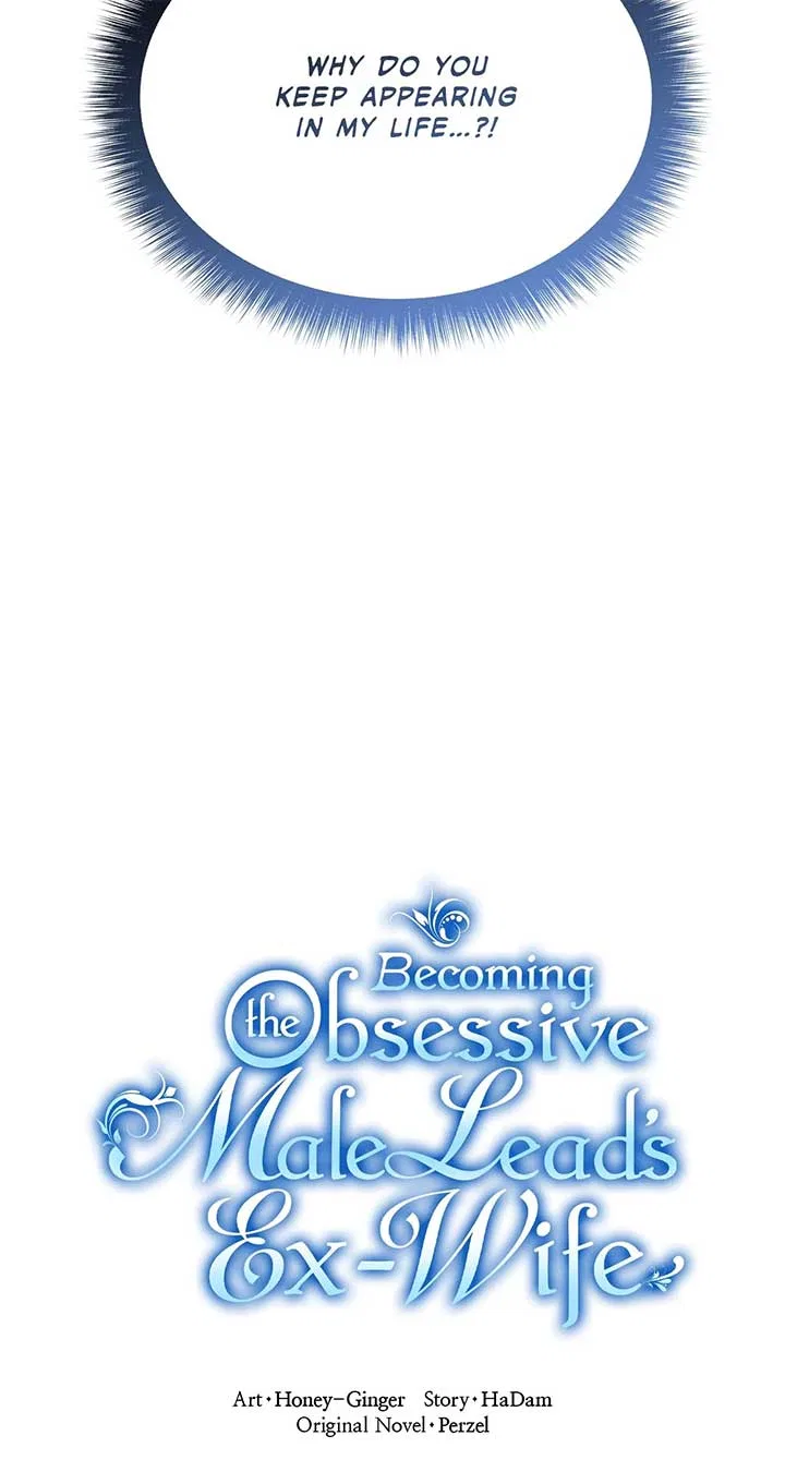 Becoming the Obsessive Male Lead’s Ex-Wife Chapter 56 – Page 4