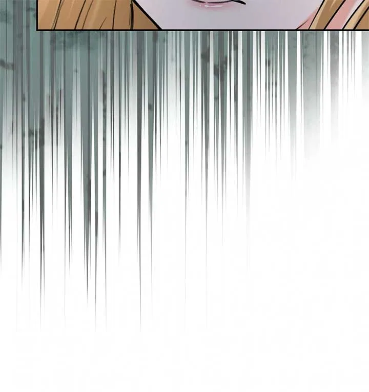 Becoming the Obsessive Male Lead’s Ex-Wife Chapter 56 – Page 59