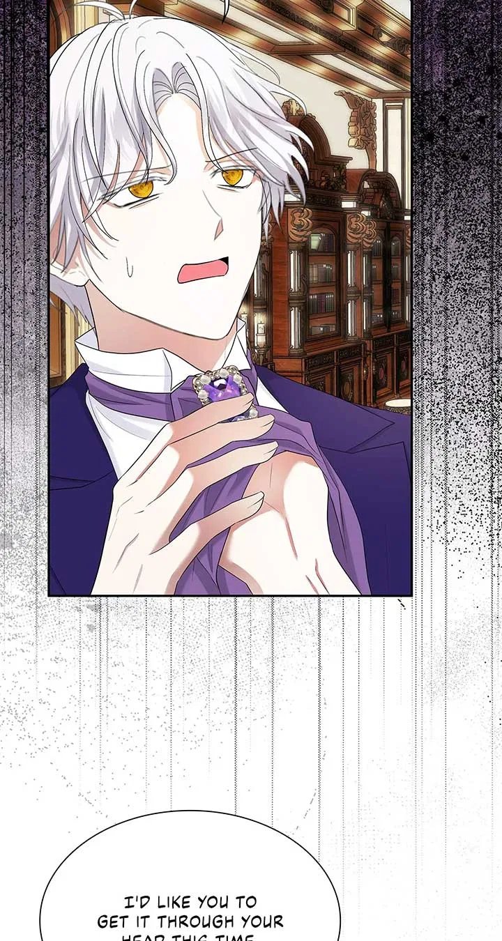 Becoming the Obsessive Male Lead’s Ex-Wife Chapter 55 – Page 3