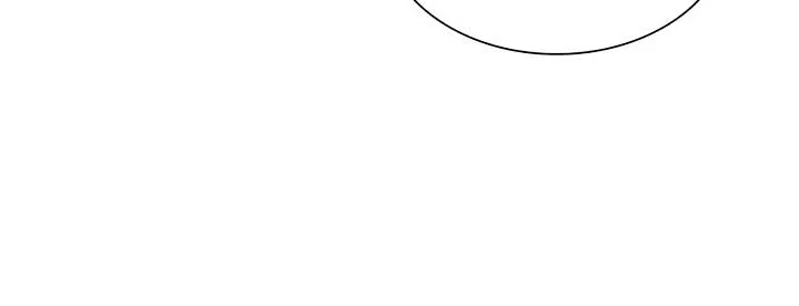 Becoming the Obsessive Male Lead’s Ex-Wife Chapter 55 – Page 7