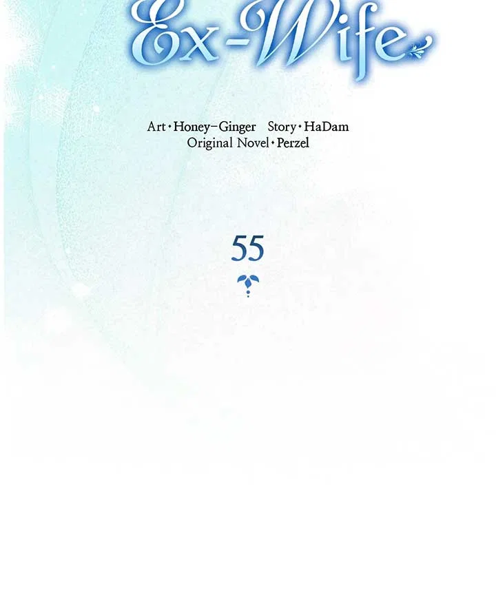 Becoming the Obsessive Male Lead’s Ex-Wife Chapter 55 – Page 19