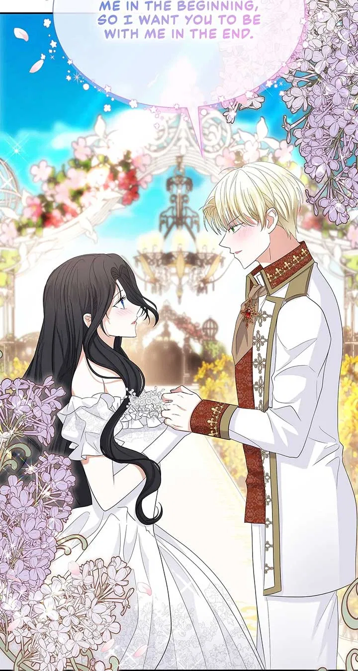 Becoming the Obsessive Male Lead’s Ex-Wife Chapter 55 – Page 72