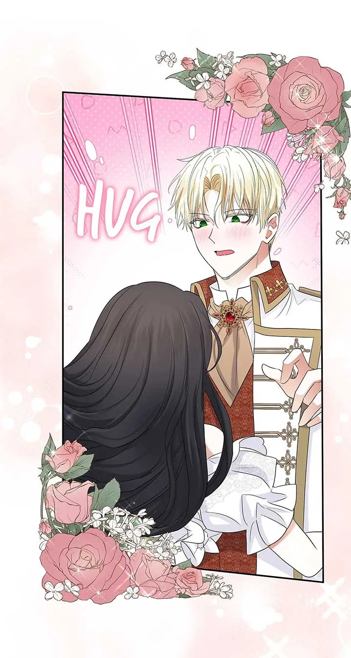 Becoming the Obsessive Male Lead’s Ex-Wife Chapter 55 – Page 75