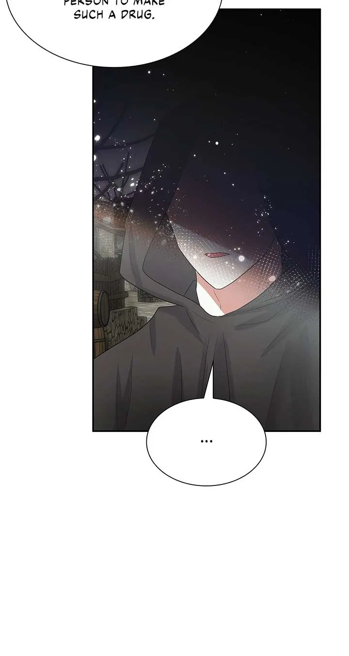 Becoming the Obsessive Male Lead’s Ex-Wife Chapter 55 – Page 86