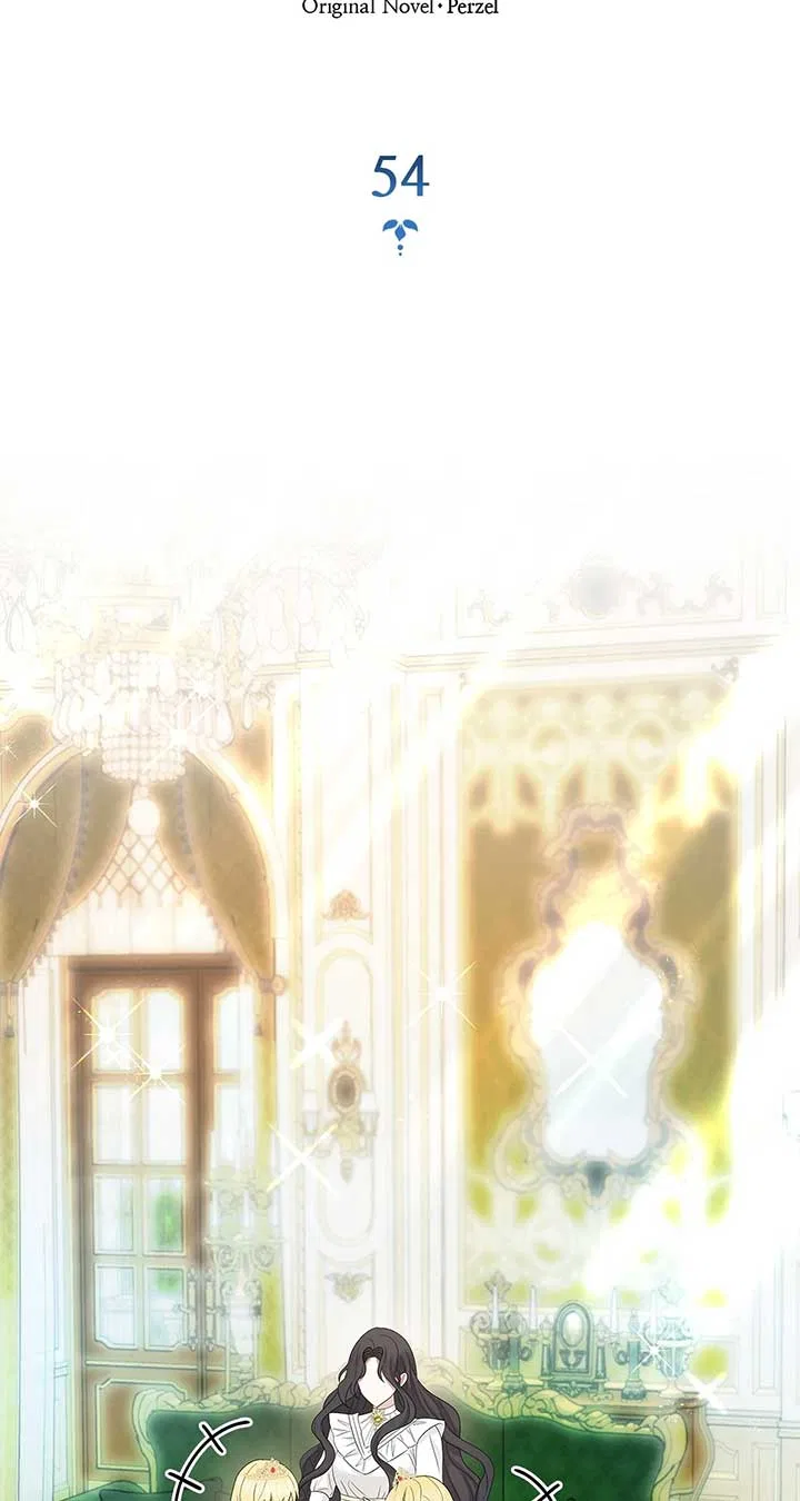 Becoming the Obsessive Male Lead’s Ex-Wife Chapter 54 – Page 27