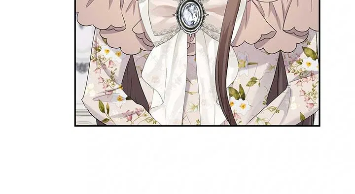 Becoming the Obsessive Male Lead’s Ex-Wife Chapter 54 – Page 53