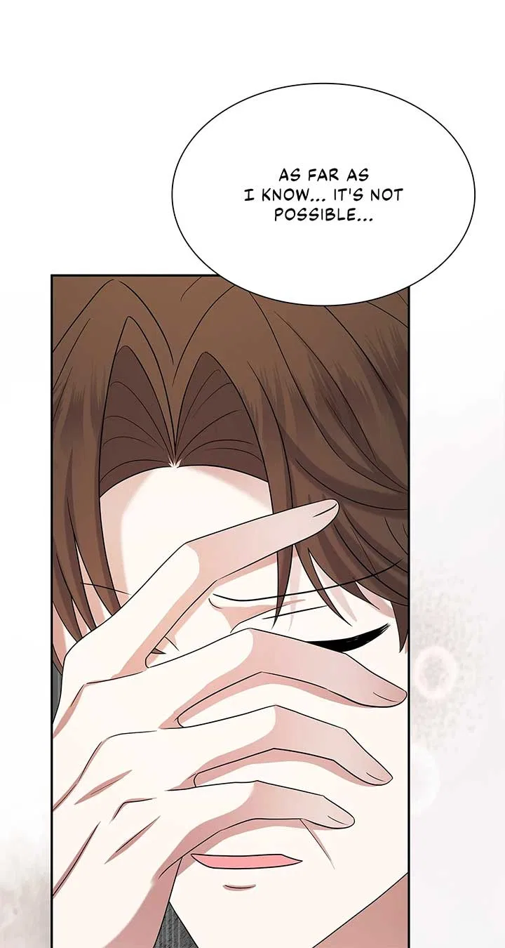 Becoming the Obsessive Male Lead’s Ex-Wife Chapter 53 – Page 20
