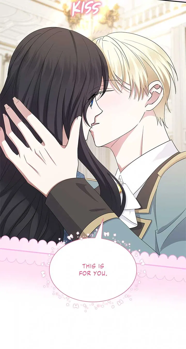 Becoming the Obsessive Male Lead’s Ex-Wife Chapter 53 – Page 43