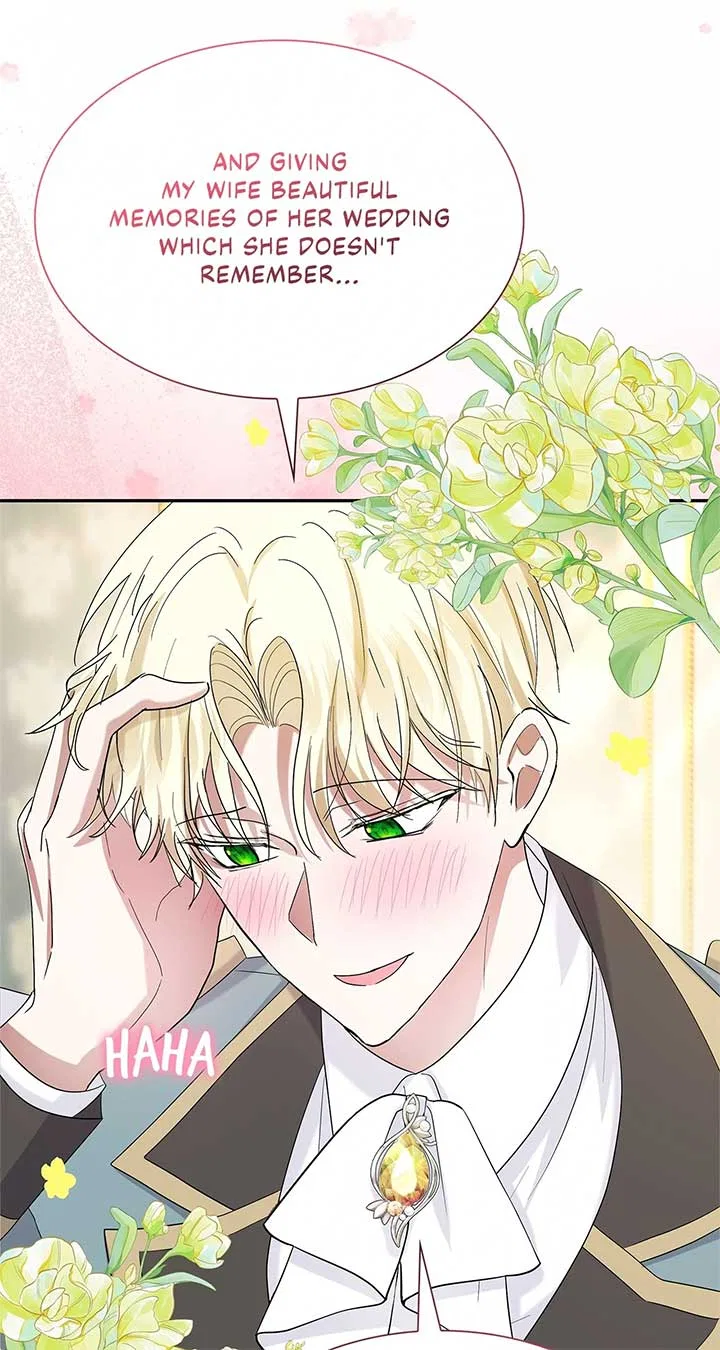 Becoming the Obsessive Male Lead’s Ex-Wife Chapter 53 – Page 82