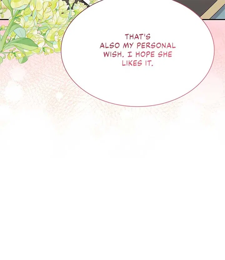 Becoming the Obsessive Male Lead’s Ex-Wife Chapter 53 – Page 83