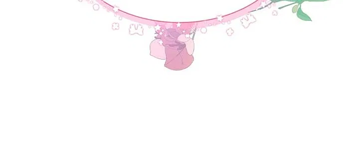 Becoming the Obsessive Male Lead’s Ex-Wife Chapter 53 – Page 94